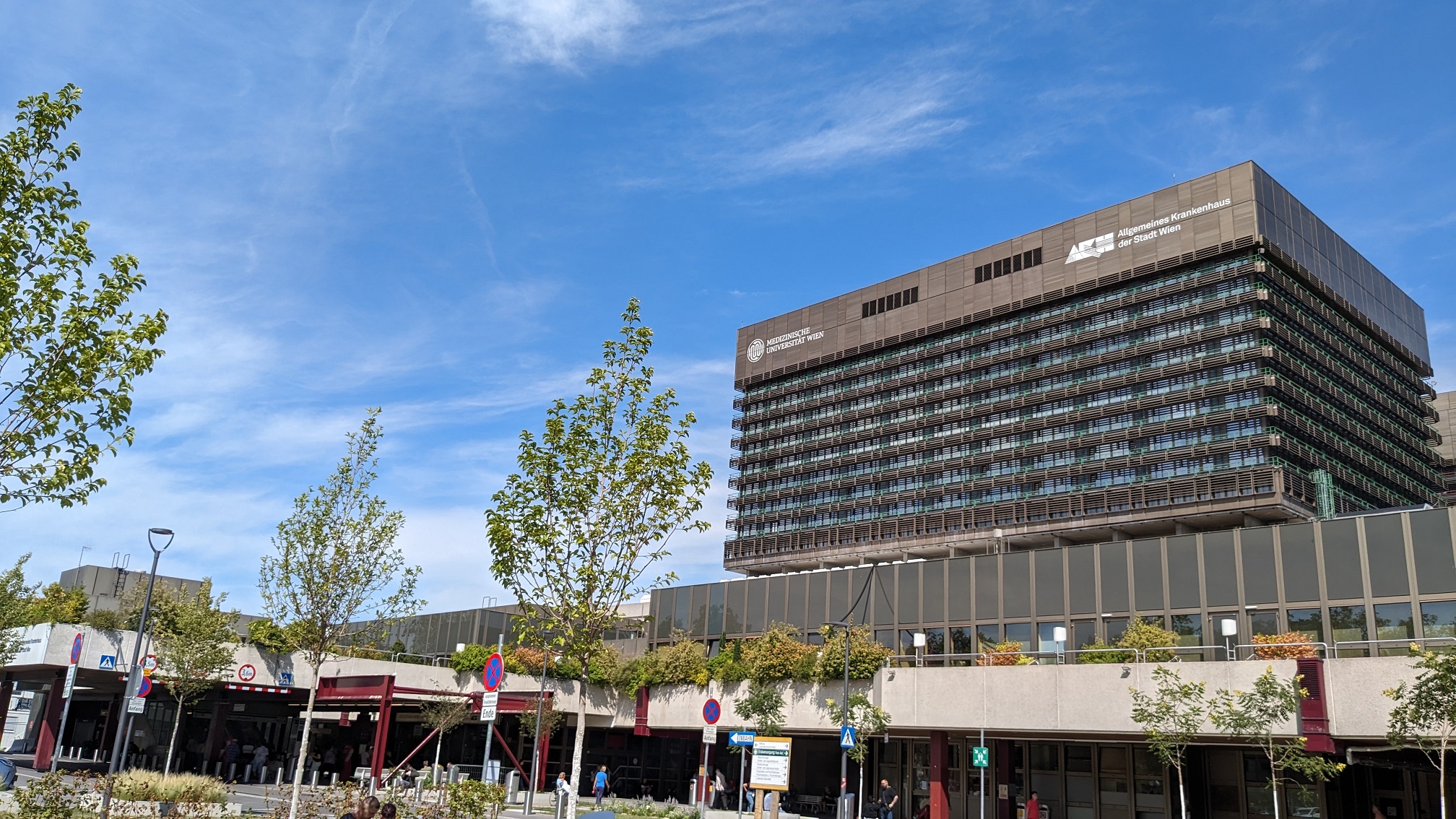 AKH Wien – Kardiologische Pflege, Wiener Gesundheitsverbund
